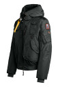 blouson-aviateur-gobi