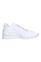 baskets-blanches