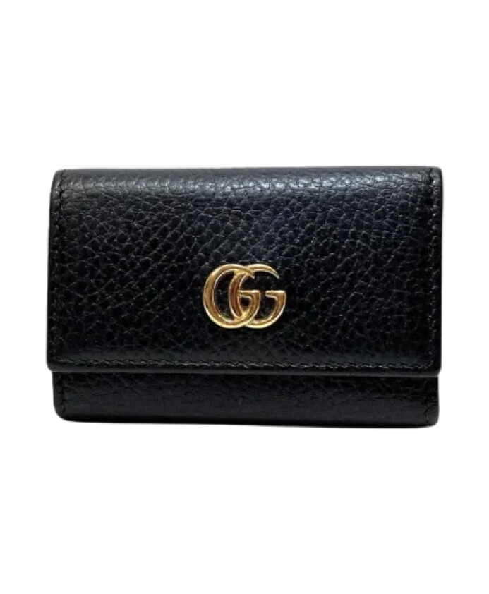 pre-owned-leather-key-holders