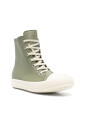 baskets-celadon