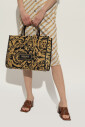 sac-medium-athena