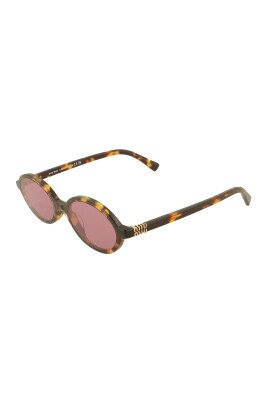 oval-sunglasses-with-thin-profiles