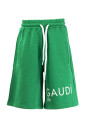collection-de-shorts-pour-enfants