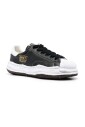baskets-basses