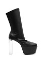grill-stretch-peeptoe-boots