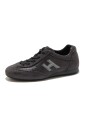 sneakers-effet-reptile