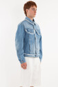 veste-en-jean-frayed-rodeo-avec-franges