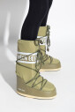 snow-boots-icon-nylon