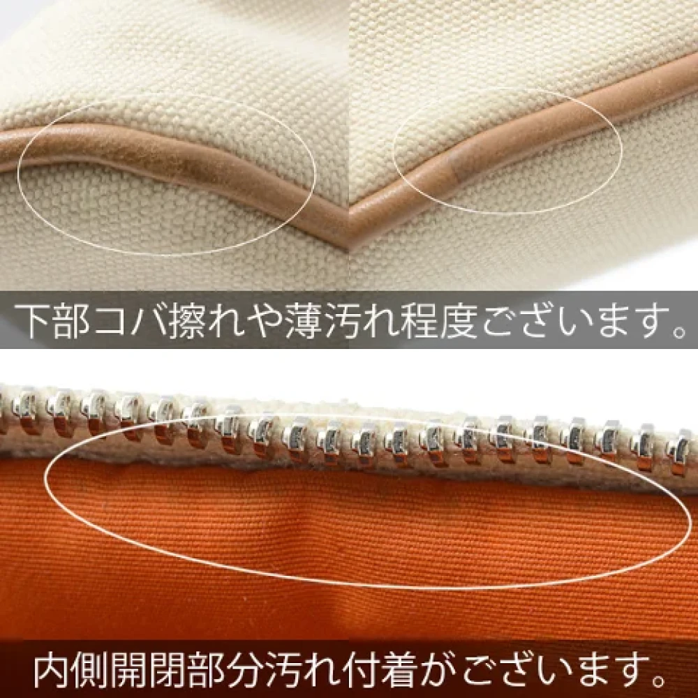 Hermès Vintage Pre-owned Canvas pouches Beige Dames