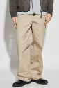 pantalon-tanner