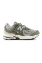 sneakers-vertes-2002r-avec-technologie-abzorb