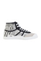 canvas-krant-sneaker-wit