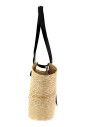 sac-en-paille-beige-avec-poignees-en-cuir