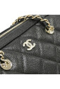 pre-owned-cuir-sacs-chanel