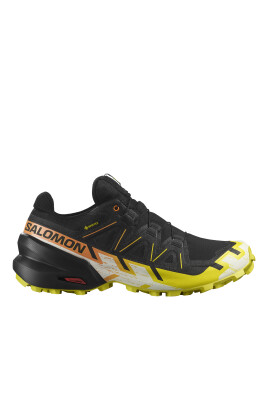 trail-running-shoes-gtx