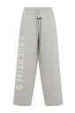confortable-fleece-lounge-sweatpants
