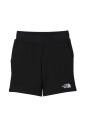 shorts-de-survetement-adventure