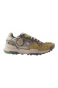 baskets-decontractees-imprime-leopard