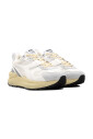 baskets-urban-mercury-elite-blanches