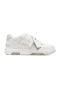 out-of-office-sneakers