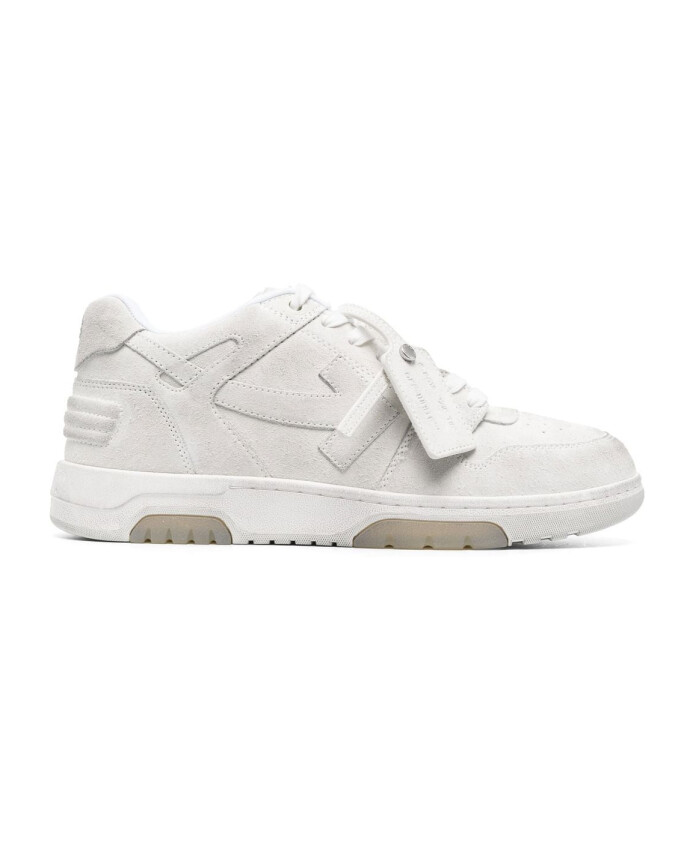 out-of-office-sneakers