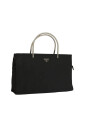 pre-owned-nylon-sacs-main