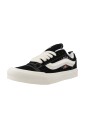 sneakers-classiques-skool