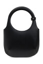 sac-en-cuir