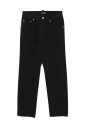 black-kids-straight-leg-jeans