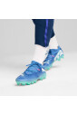 chaussures-a-systeme-de-mouvement-dynamique-en-tricot