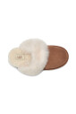 scuff-sis-slippers