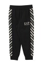 ensemble-enfant-a-rayures-laterales