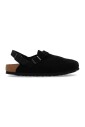 sandales-tokio-ii-en-daim
