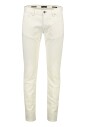 jeans-ecru-elegants-mettre-a-jour-collection