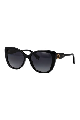 lunettes-de-soleil-elegantes-pour-un-look-tendance