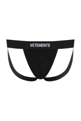 Jockstrap i bomull
