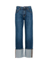 jean-en-denim-a-coupe-decontractee
