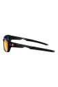 fanatical-sunglasses-for-ultimate-protection
