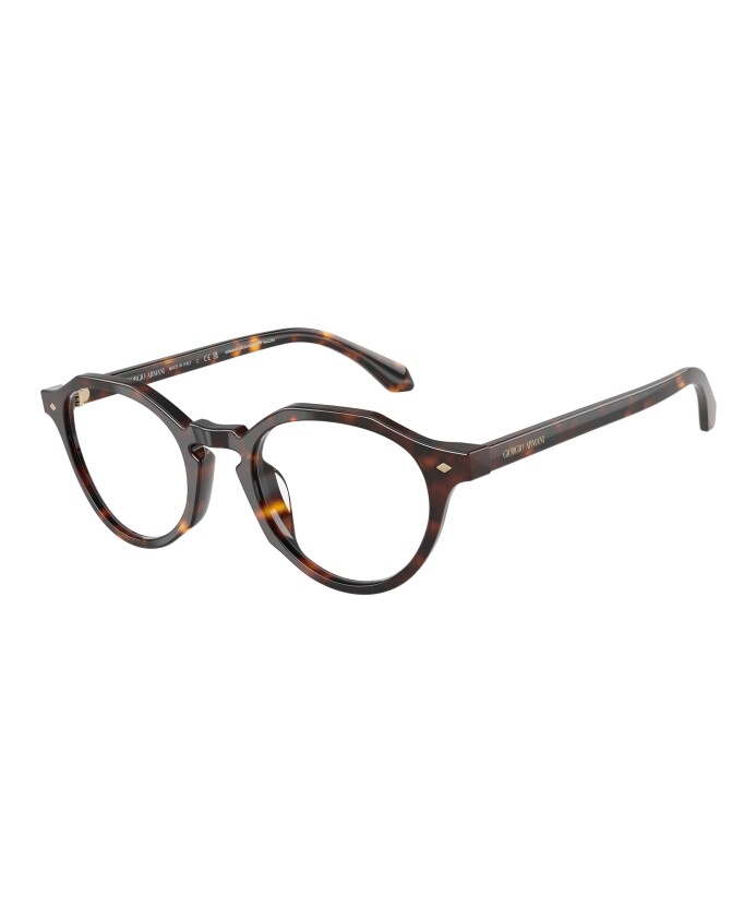 lunettes-de-mode-ar7264u-modele-5879