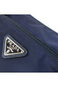 pre-owned-nylon-sacs-prada