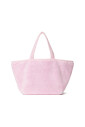 light-pink-embossed-logo-handbag