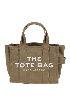 sac-a-bandouliere-en-tissu-vert-avec-logo