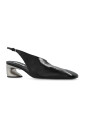 escarpins-slingback-en-cuir-a-talons
