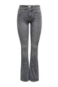 grijze-effen-damesjeans-met-ritssluiting-en-knoopsluiting