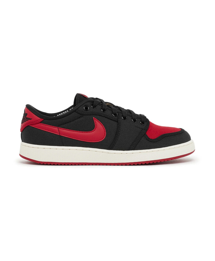 1-ko-low-qs-bred-baskets