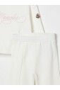 ensemble-deux-pieces-beige-confortable