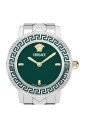 montre-pour-femme-v-icon-argent-vert-veuca0424