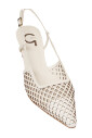 white-nappa-leather-slingback-pumps