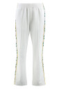 pantalon-de-piste-a-rayures-contrastees