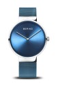 unisex-watch-classic-silver-shiny-stainless-steel-bracelet-and-sapphire-glass-14539-308